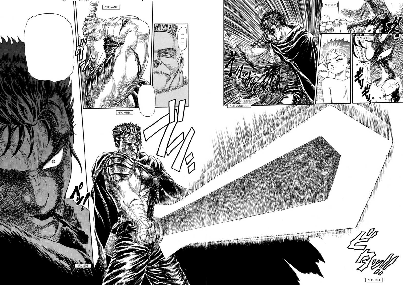 Panel from the manga Berserk featuring Guts with the Dragon Slayer in hand. 