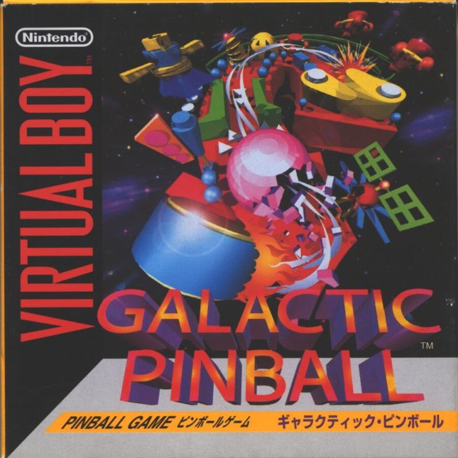 Galactic Pinball - JP